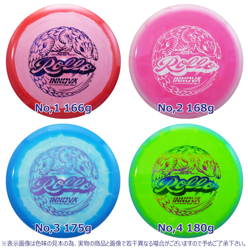 Halostar ¥í¡¼¥í