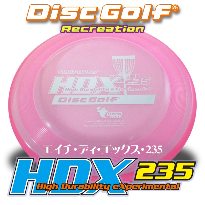 ���������ǥ������å���235 �ǥ����������