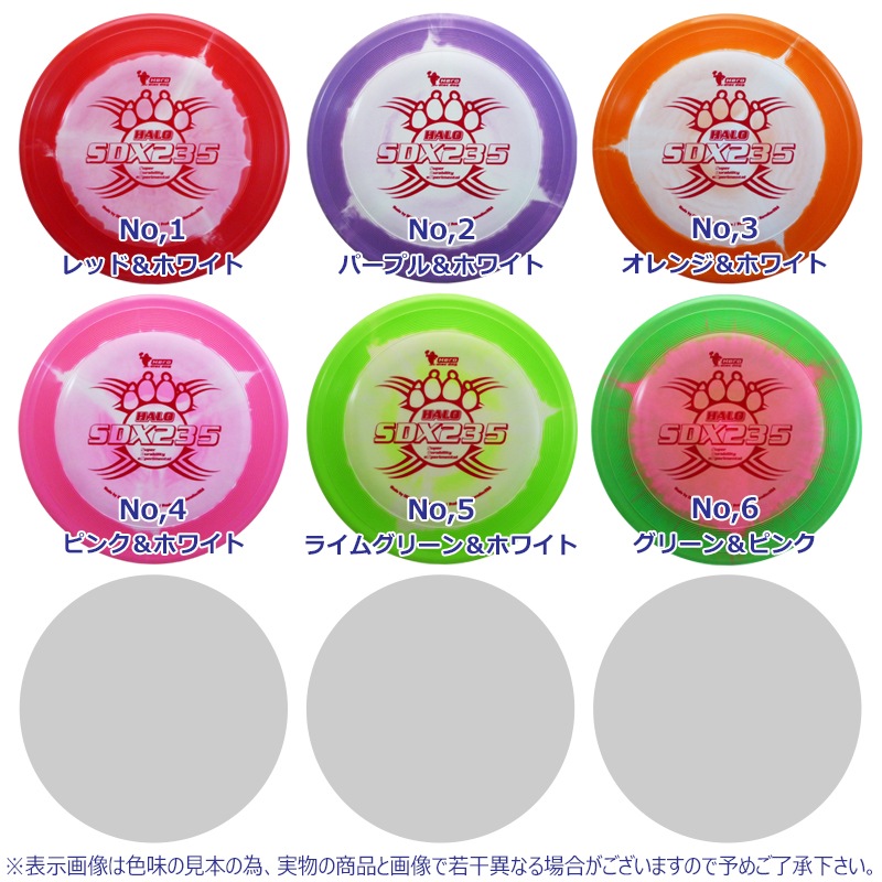 �ϥ����������ǥ������å���235��