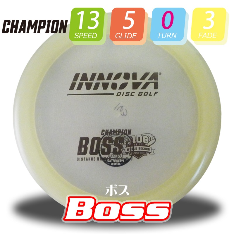 Champion ¥Ü¥¹¡ÚBurst-Logo¡Û