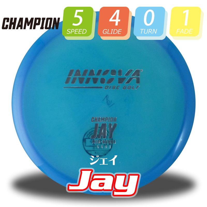 Champion ¥¸¥§¥¤¡ÚBurst-Logo¡Û