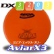 DX ӥå꡼