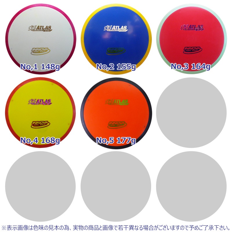 Overmold XT ���ȥ饹