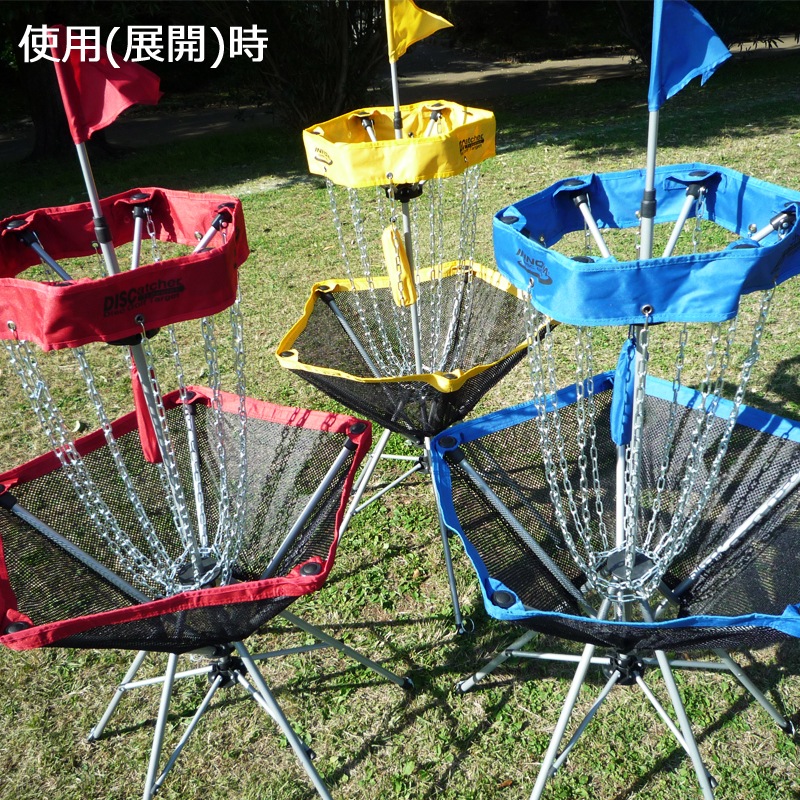 INNOVADISCatchertravelerディスクキャッチャートラベラー） ディスクゴルフ用ターゲット INNOVA ディスキャッチャー・トラベラー