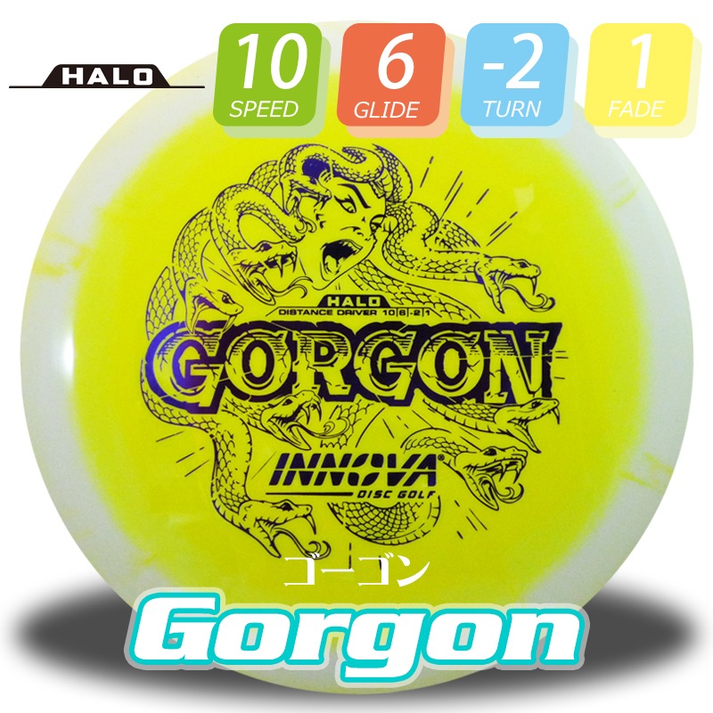 Halostar ��������