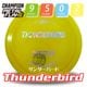 Champion Metal Flake ¥µ¥ó¥À¡¼¥Ð¡¼¥É¡ÚBurst-Logo¡Û