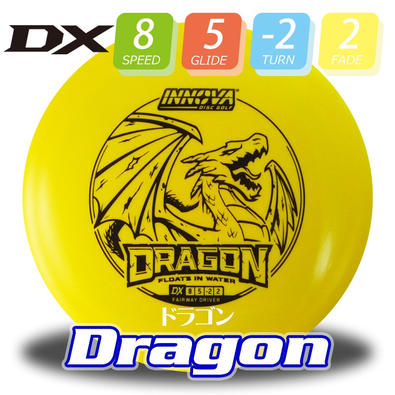 DX �ɥ饴���Burst-Logo��
