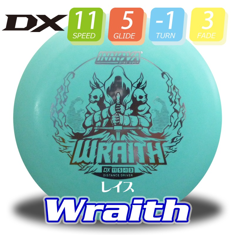 DX ¥ì¥¤¥¹¡ÚBurst-Logo¡Û