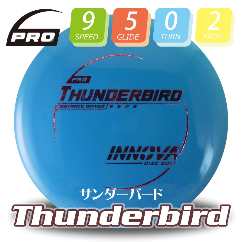 Pro ��������С��ɡ�Burst-Logo��