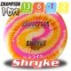 I-Dye Champion ���饤��