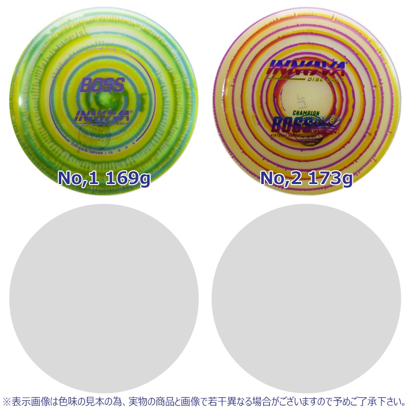 I-Dye Champion �ܥ�