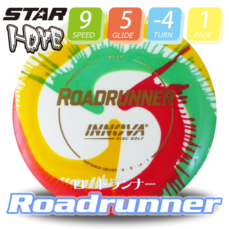 I-Dye Star �����ɥ��ʡ�