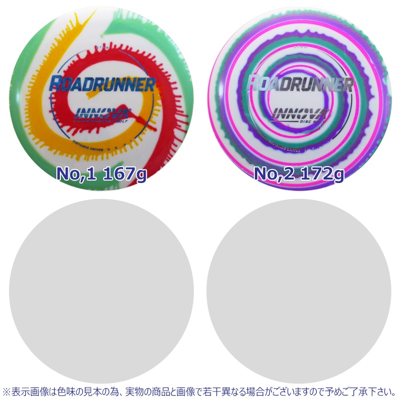 I-Dye Star �����ɥ��ʡ�