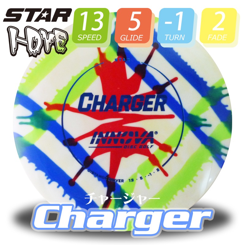 I-Dye Star ���㡼���㡼