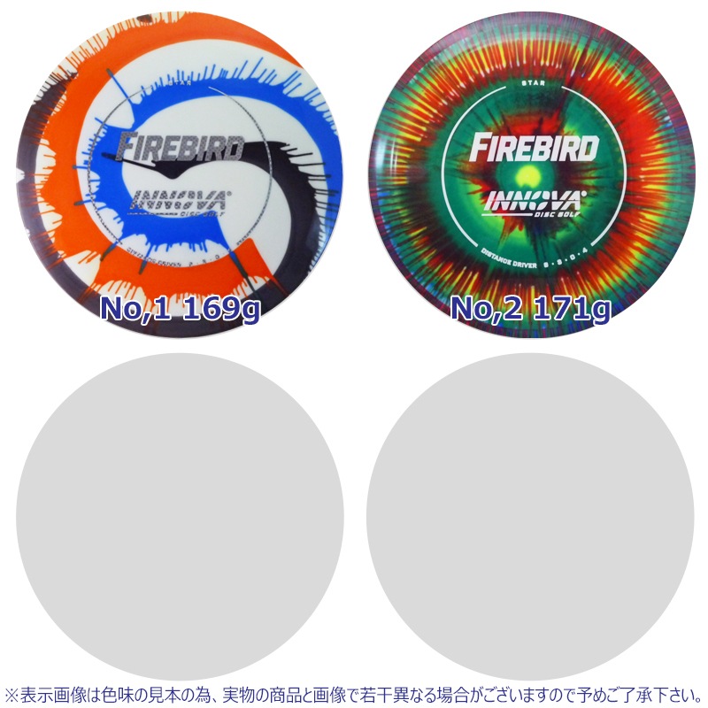 I-Dye Star �ե����䡼�С���