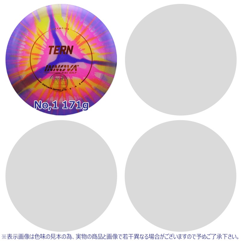 I-Dye Champion ������