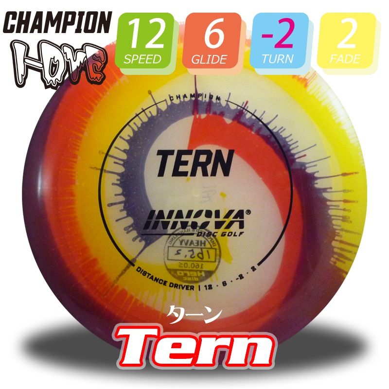 I-Dye Champion ������