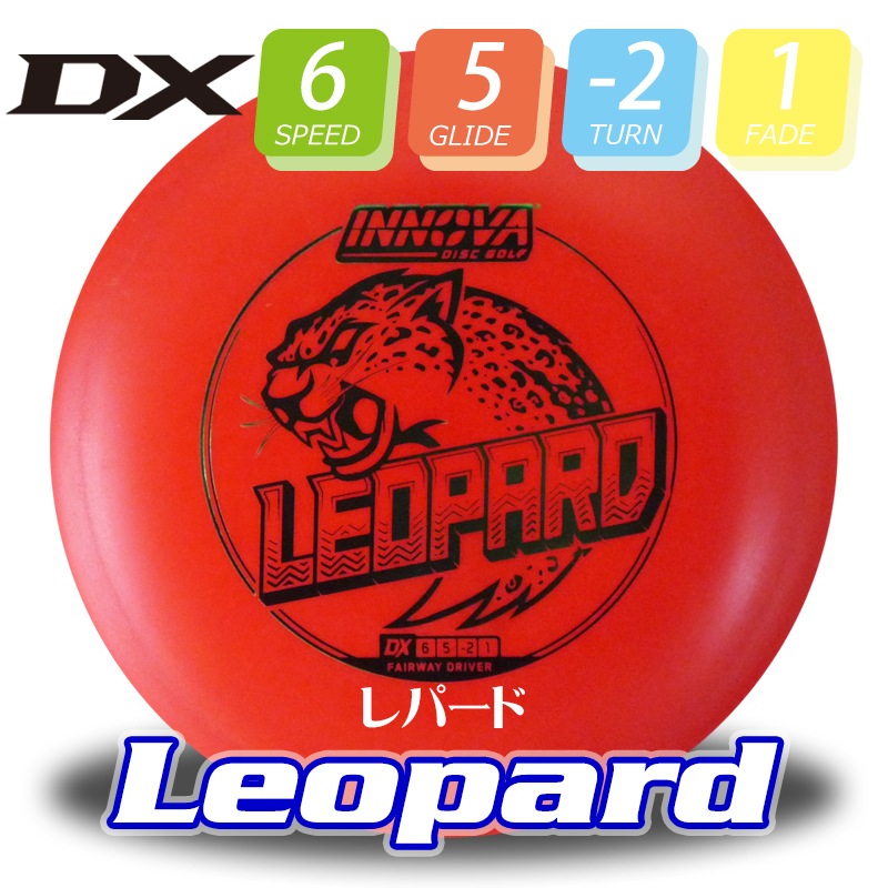 DX ��ѡ��ɡ�Burst-Logo��