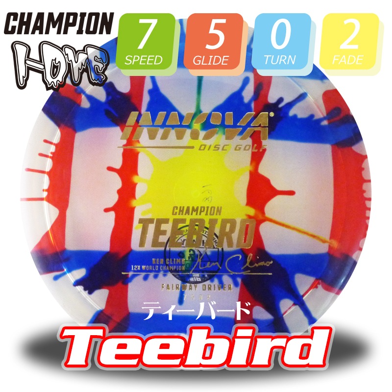 I-Dye Champion �ƥ����С���