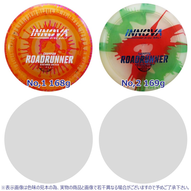I-Dye Champion �����ɥ��ʡ�