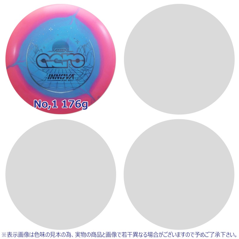 Halostar ������