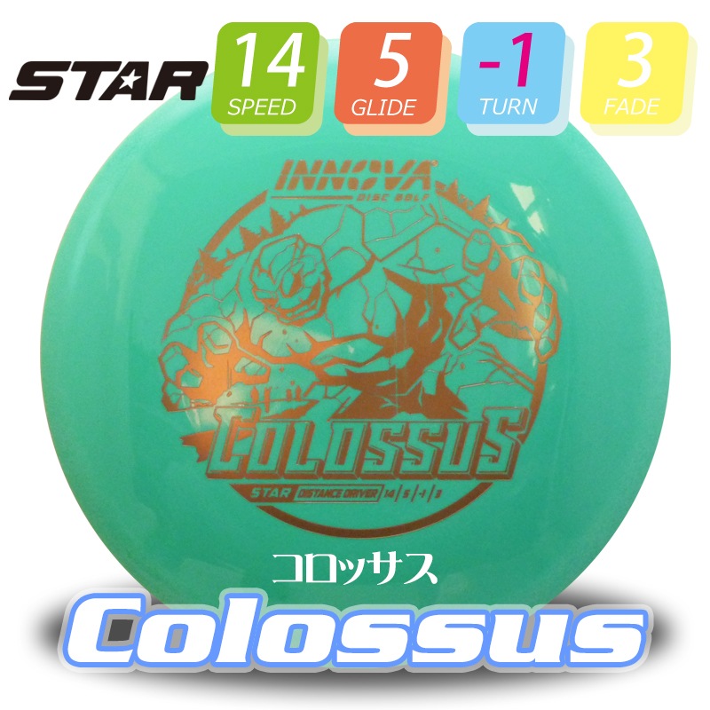 Star �����å�����Burst-Logo��