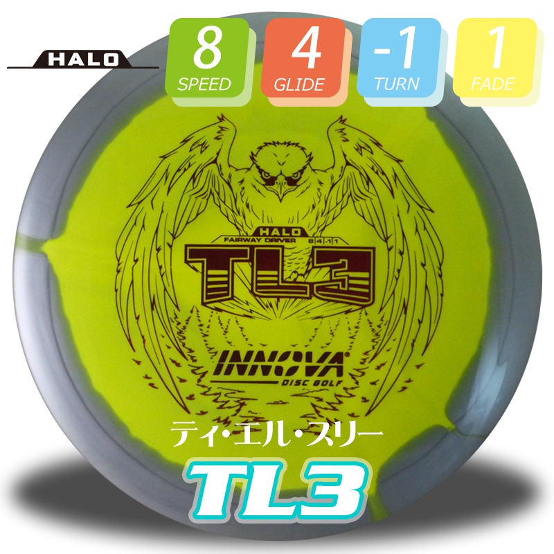 Halostar ¥Æ¥£¡¦¥¨¥ë¡¦¥¹¥ê¡¼