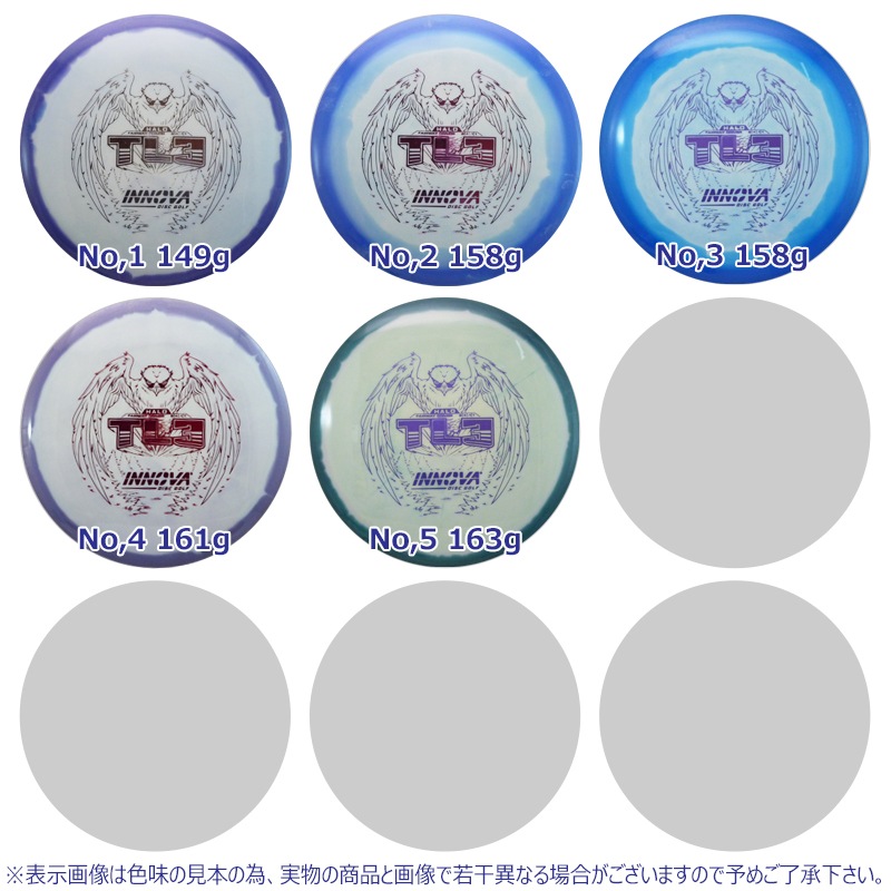 Halostar �ƥ������롦���꡼
