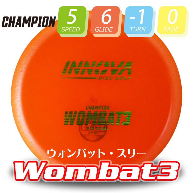 Champion ¥¦¥©¥ó¥Ð¥Ã¥È¡¦¥¹¥ê¡¼¡ÚBurst-Logo¡Û