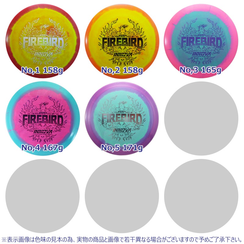 Halostar �ե����䡼�С���