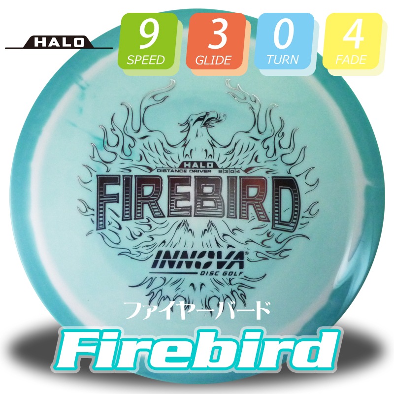 Halostar �ե����䡼�С���