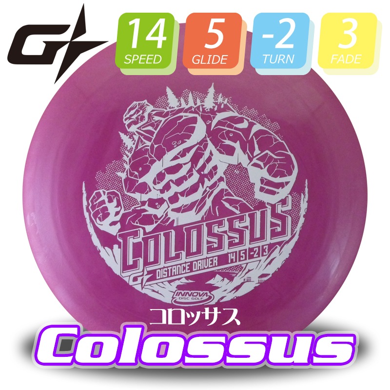 G-Star �����å���