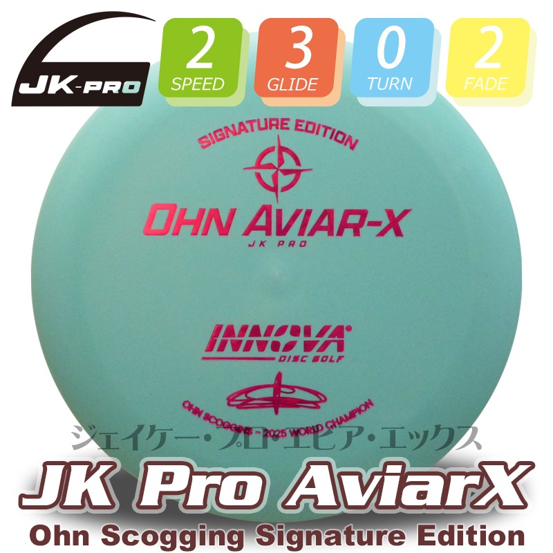 JK-Pro ���ӥ�X��Ohn Scoggins Signature Edition��