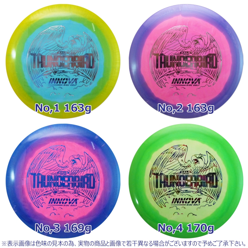 Halostar ��������С���