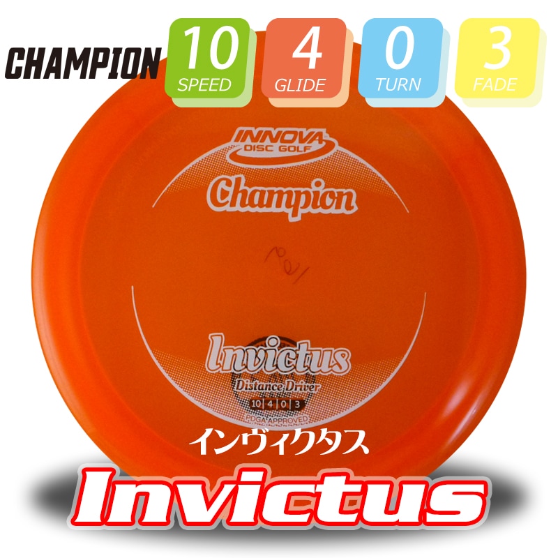 Champion �������������