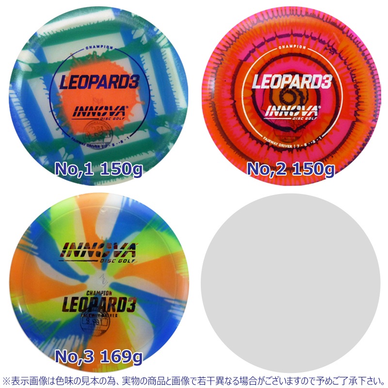 I-Dye Champion ��ѡ��ɡ����꡼