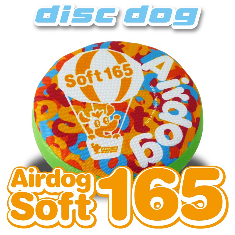 �����ɥå����ե�165