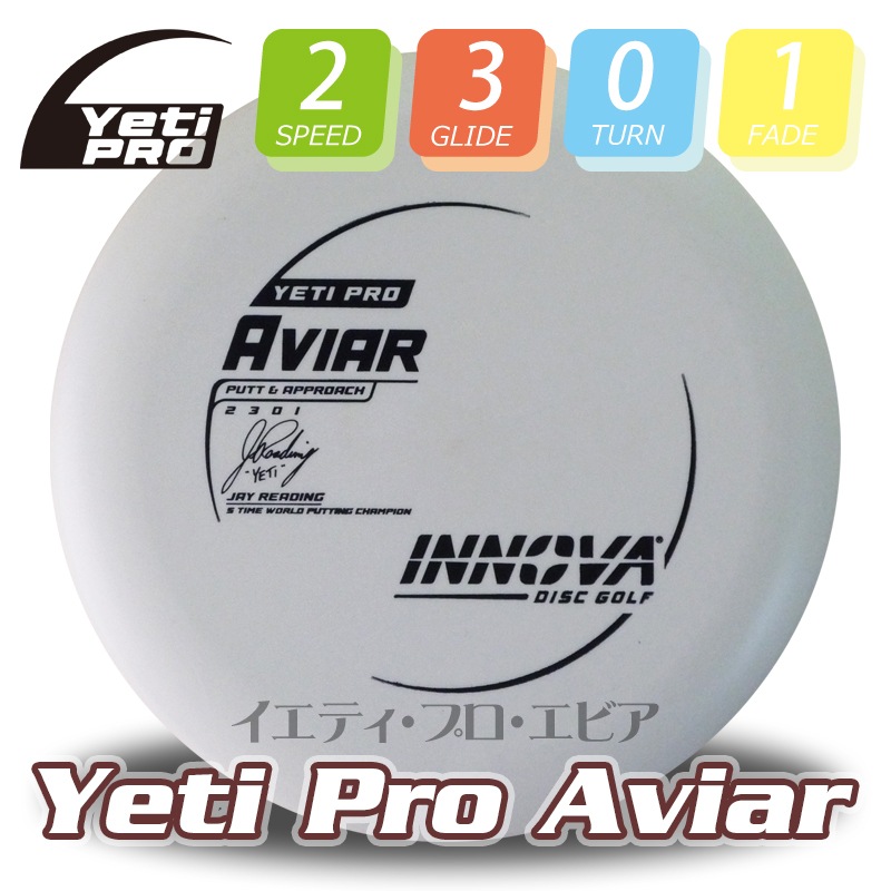 Yeti-Pro ���ӥ���Burst-logo��