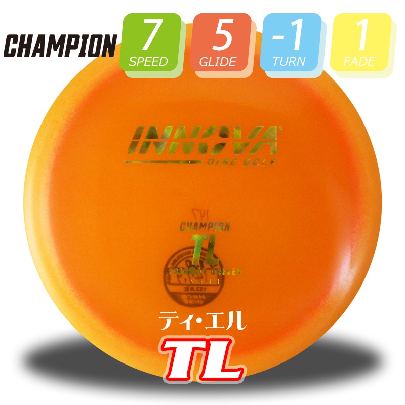 Champion �ƥ��������Burst-Logo��