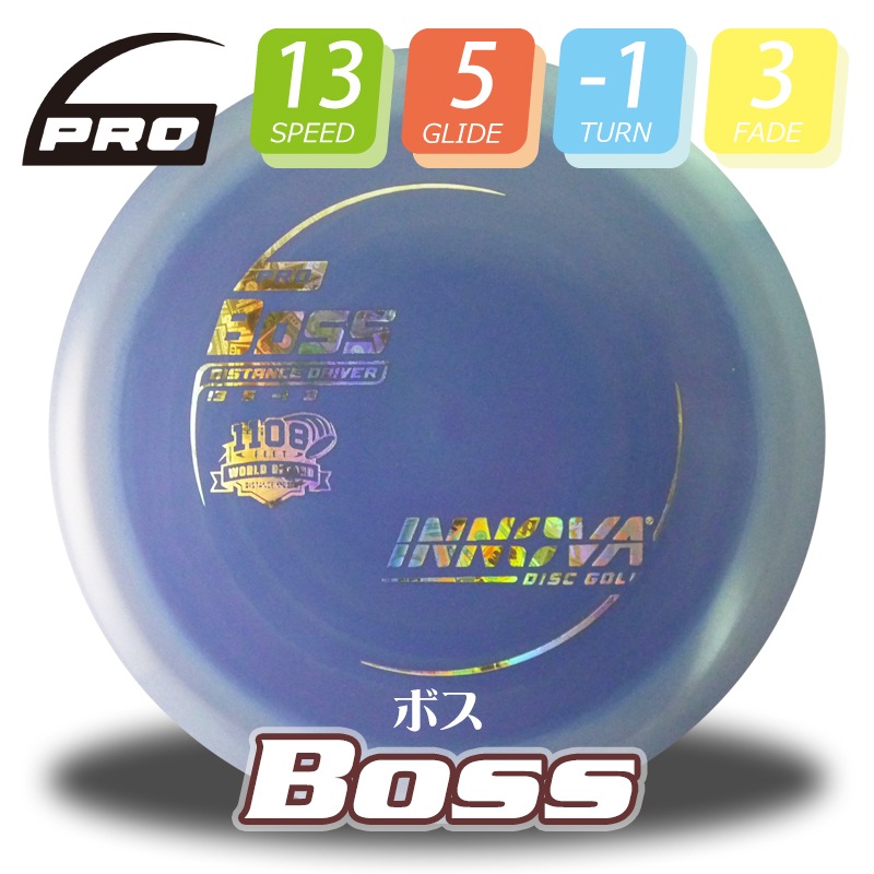 Pro �ܥ���Burst-Logo��