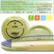 Proto Glow Champion ��󥯥�