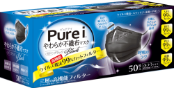 Purei(ピュアアイ)不織布マスク：ブラック50枚入り