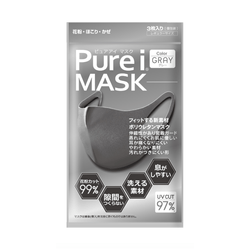 Pure i(ピュアアイ)マスク  ３枚入り：グレー　10個セット