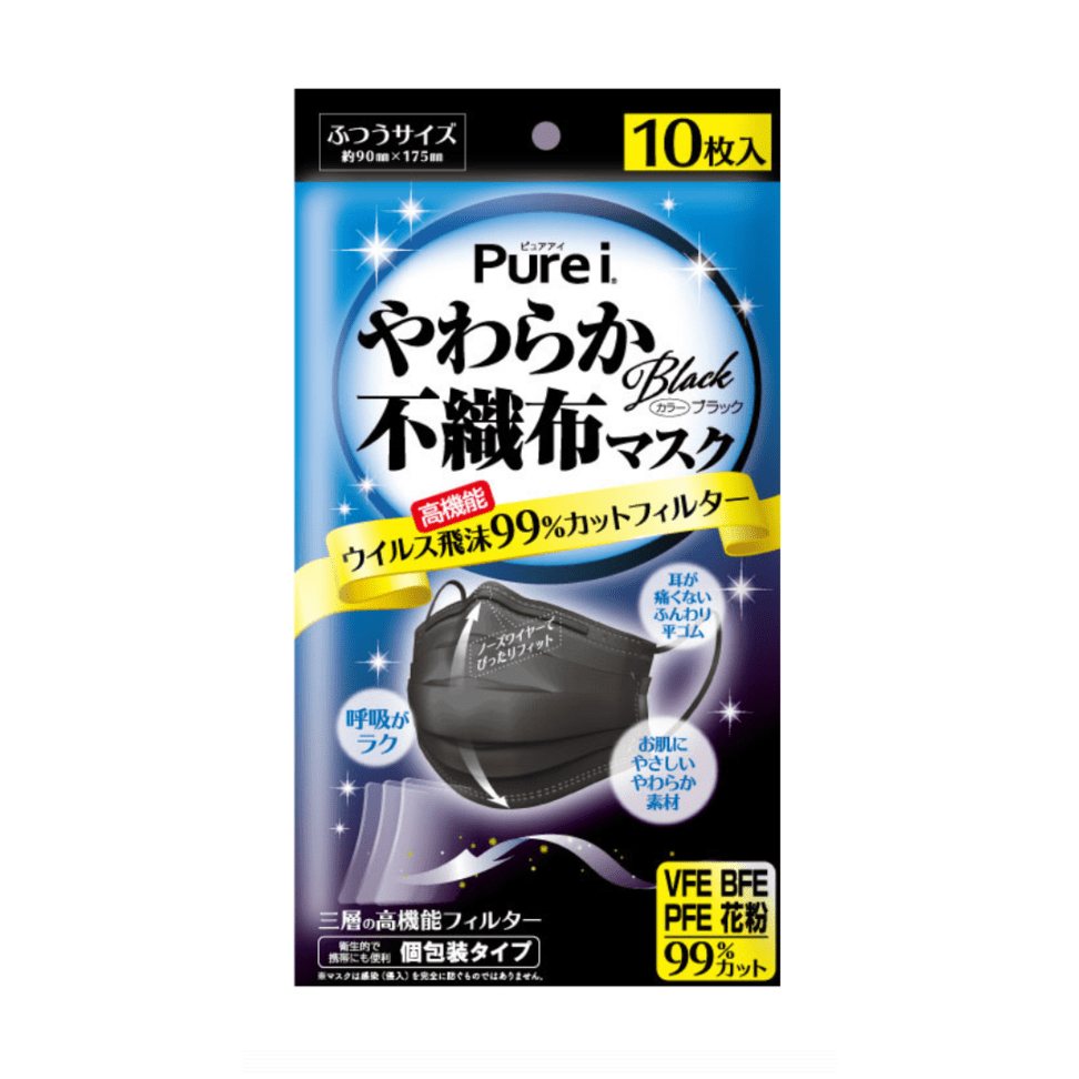 Purei(ピュアアイ)不織布マスク：ブラック10枚入り　　　　10個セット