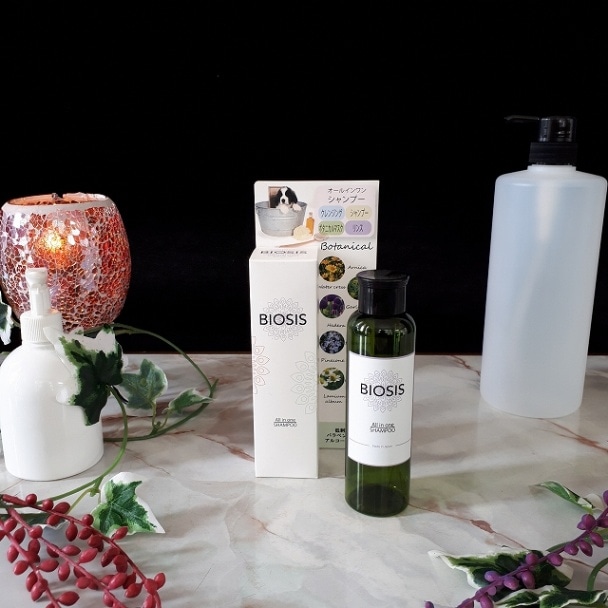 オールインワン シャンプー 150ml | BIOSISｼｬﾝﾌﾟｰ | INOWEBショップ