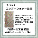 TypeSסǥʡ쥻å