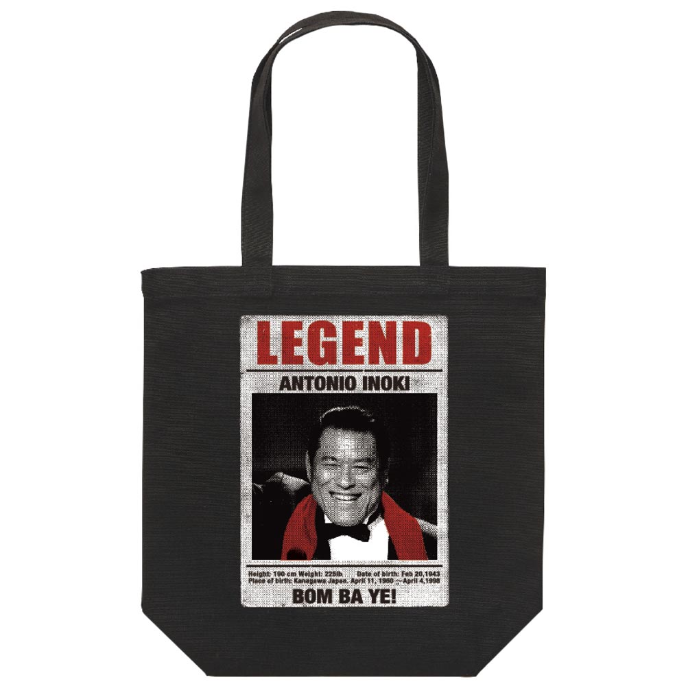 アントニオ猪木 トートバッグ LEGEND