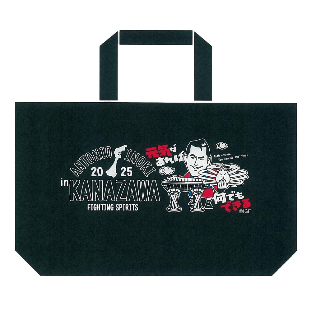 アントニオ猪木オフィシャル・ボックスセット　INOKI ROCK アントニオ猪木オフィシャル・ボックスセットINOKI ROCK