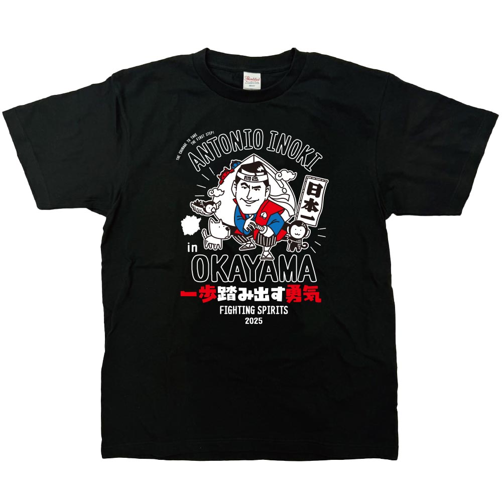 アントニオ猪木　キラー猪木コンプリートBOX DVD4枚セット 新品特製Tシャツ inoki-tee-
