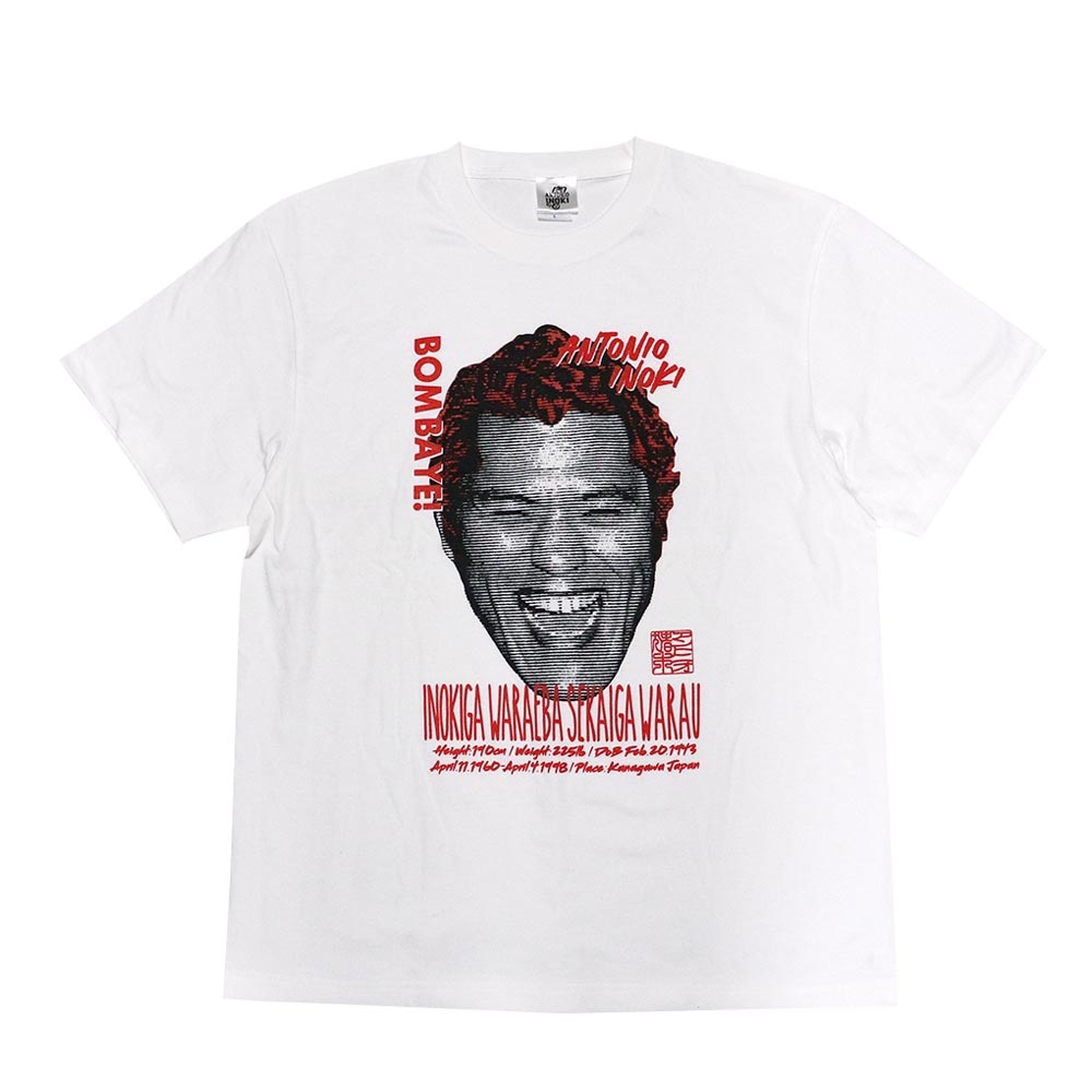 アントニオ猪木　Tシャツ　猪木が笑えば世界が笑う　ホワイト